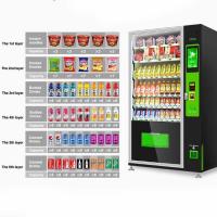Buy cheap big capacity elevator snack and drink vending machine with refrigerant R290 from wholesalers