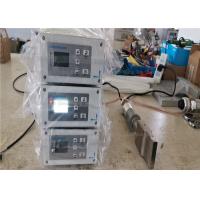 China 110*20mm Mask Making Ultrasonic Frequency Generator Horn 20Khz 1500w 2000w factory
