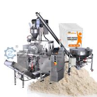 China Single Station Small Protein Powder Packaging Machine Multifunctional Bag Feeding Machine factory