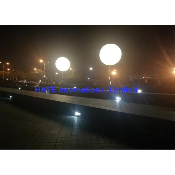 Quality 1.6M Diameter Balloon Inflatable Lighting Decoration DMX512 Control Option for sale