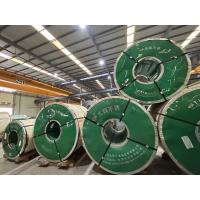 Quality Corrosion Resistance Hot Rolled Stainless Steel Coil 321 For Hygienic Environmen for sale