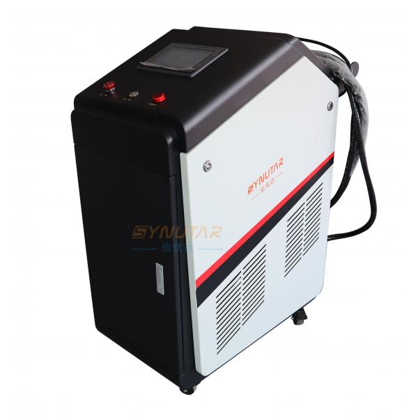 Quality Compact Pulsed Laser Cleaning Machine Powerful Laser Rust Removal Machine for sale