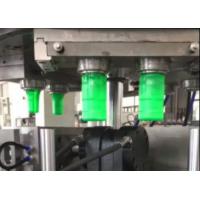 China Petg 2 Cavity Pet Blowing Machine BV Fully Automatic PET Bottle Blowing Machine 8ml factory