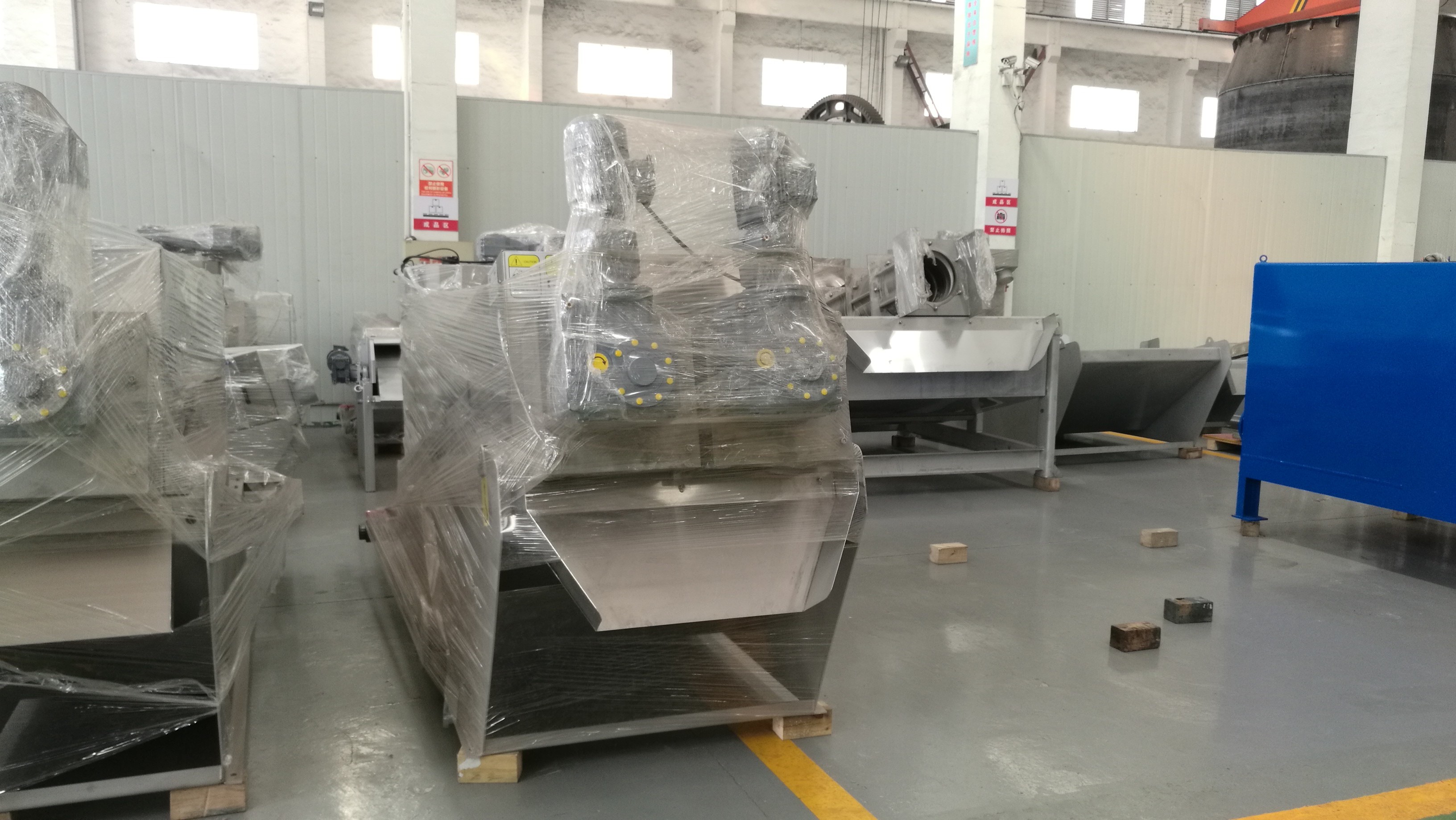 China SS304 Stainless Steel Volute Dewatering Screw Press Textile Wastewater Treatment factory
