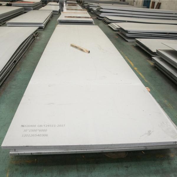 Quality SUS Hot Rolled Stainless Steel Sheet for sale