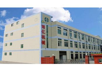 China Factory - Boyee (Shenzhen) Industrial Technology Co., Ltd.