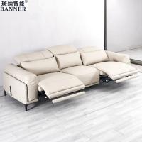 China BN Functional Sofa Recliner Modern and Minimalist Design for Living Room or Bedroom Electric Lift Leather Recliner Sofa factory