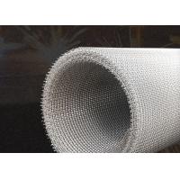 Quality 0.8mm 65Mn Mining Vibrating Stainless Steel Crimped Wire Mesh High Manganese for sale