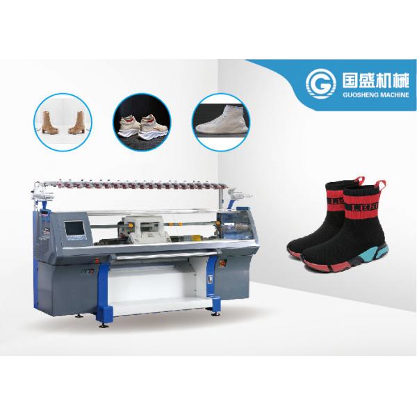 Quality Shoe Upper Computerized Flat Knitting Machine for sale