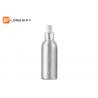 China Matte Silver Aluminum Empty Fine Mist Spray Bottles Refillable Anti Fall 30ml - 250ml factory