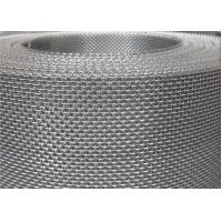 China Plain Steel ISO Plain Weave Wire Mesh 8 To 60 Mesh Counts factory