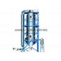 China Pressure Nozzle Rotary Spray Dryer Granulator For Calcium Nitrate Liquid factory