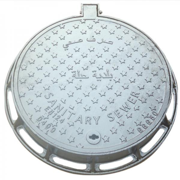 Quality Sealing Odor Telecom Manhole Cover Ductile Iron D400 750mm Corrosion Resistant for sale