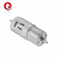 Quality JQM-25RS385 12V 3000RPM 0.05KG.CM Small DC Spur Gear Motor For Electric Curtain, for sale
