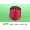 China Colorful Bright Virgin Dyeable Polyester Staple Yarn 20/2 30/2 40/2 50/2 60/2 factory