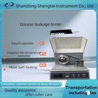China PID Control Lab Test Instruments Grease Leakage Tester SH/T0326 ASTM D1263 factory