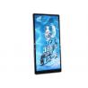 China Moveable Poster LED Display with wheels /  P2.4 Ultra Thin  LED Poster Display Panel factory