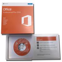 China 1PC Microsoft Office 2016 Professional Plus International License for sale