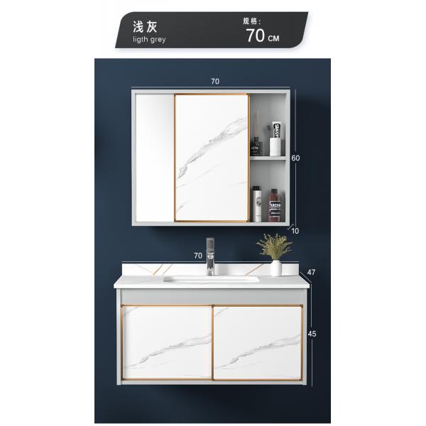 Quality Wall Mounted Bathroom Wash Basin Cabinet With Mirror Designs for sale