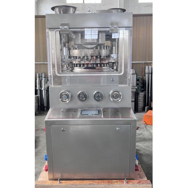 Quality ZP29 20 Diameter Automatic Tablet Press Machine For 500mg Dry Milk Candy for sale