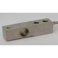 Quality Single Shear Beam Load Cell SD-02 / High Accuracy Load Cell IP67 Waterproof for sale