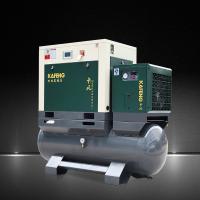 Quality 16 Bar 4 In 1 Laser Cutting Integrated Screw Air Compressor With Air Tank / Air for sale