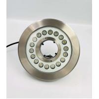 China 24W Underwater LED Fountain Light For Decoration Pool Waterfall Landscape Fixture factory