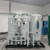 Quality Foods N2 Generator System 99.999% Nitrogen Generation Unit for sale