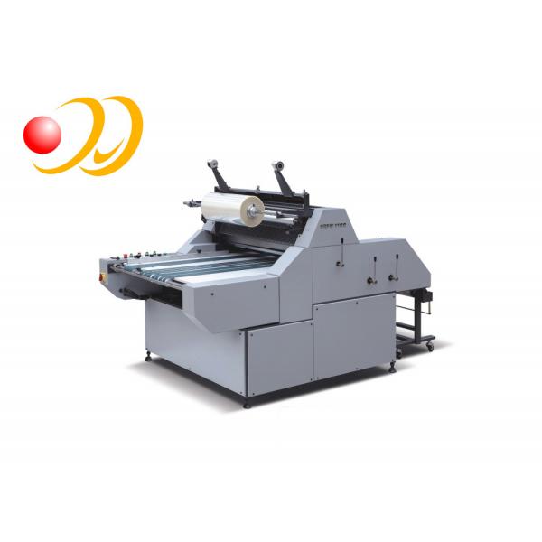 Quality Manual Water - Base Paper Film Laminating Machine For Wall Calendar for sale