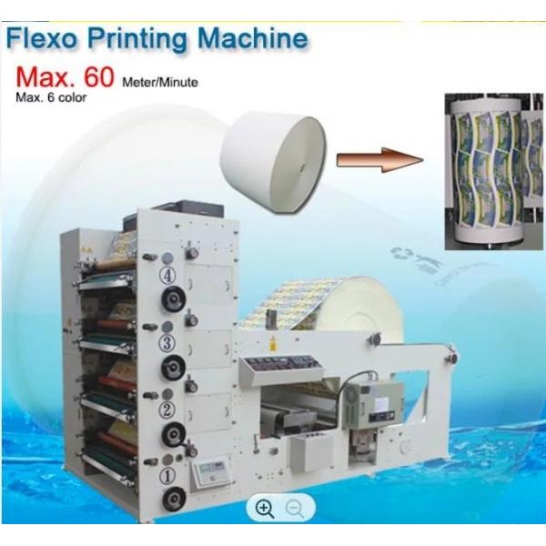 Quality Automatic High Speed Flexo Printing Machine for sale