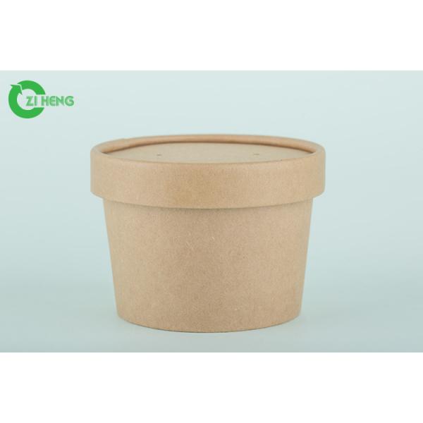 Quality Biodegradable sturdy kraft paper round hot and cold drinks cups 350ml for sale
