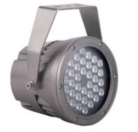 Buy cheap Aluminium 50W / 60W / 75W LED Outdoor Security Lights from wholesalers