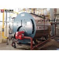 China 150 Hp Gas Oil / Coal / Biomass Industrial Steam Boiler For Palm Oil Production factory