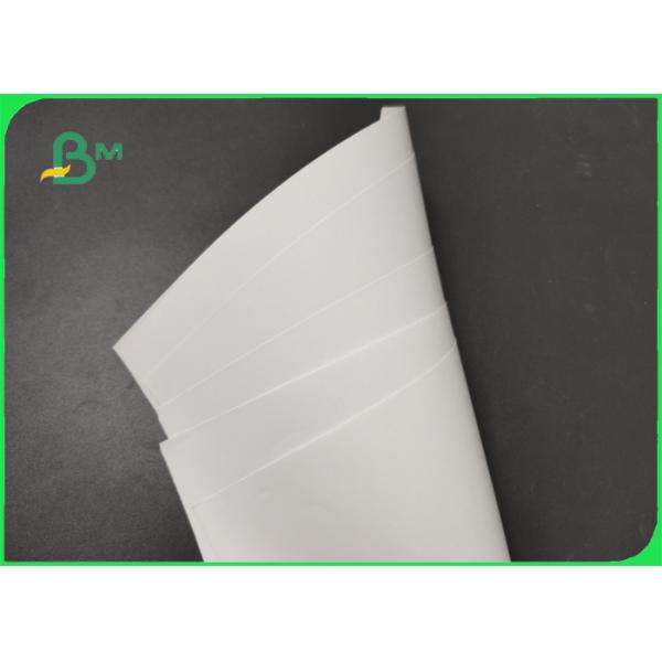 Quality 180g 200g High Whiteness Double Side Coated Paper For Poster Hard Fold for sale