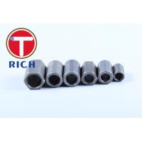China 1045 Screw Connecting Rebar Tapered Thread Rebar Coupler 32mm Carbon Steel factory