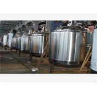 Quality SUS316L / SUS304 Milk Mixing Tank Production Line Steam Heating Insulation OEM for sale