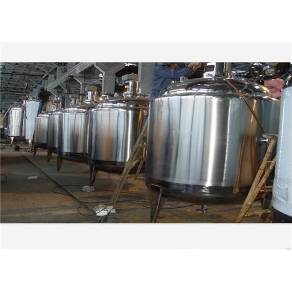 Quality SUS316L / SUS304 Milk Mixing Tank Production Line Steam Heating Insulation OEM Available for sale