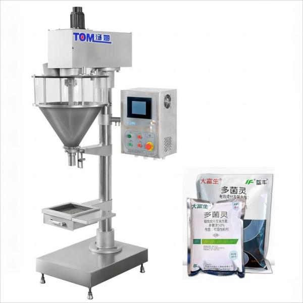 Quality Semi Automatic Powder Granule Pouch Packing Machine 5 Bags / Min for sale