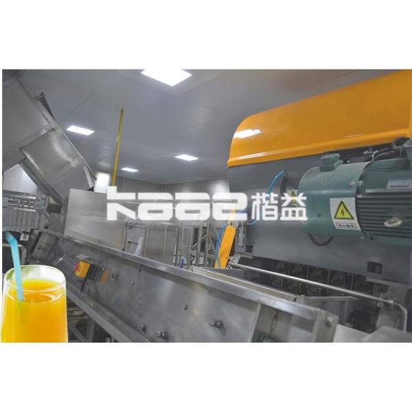 Quality 20T/H NFC Juice Processing Line Food Grade Hydraulic Press Juicer For Fresh for sale