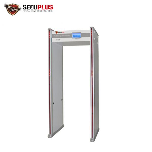 Quality SPW-300C Walk Through Metal Detector for government building security for sale