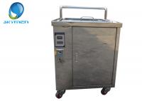 China Golf Course Owned Ultrasonic Golf Club Cleaner With Timer And Heater Control factory