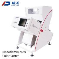 China High Capacity Macadamia Nuts Color Sorter 64 Channel factory