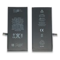 China Juxin Cell Iphone 7 Plus 2900 MAh Battery , 11.08Wh Iphone 7 Plus Battery Replacement factory