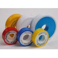 China Cold - Resistance PTFE Thread Seal Tape For Chemical Industry , Yellow PTFE Tape factory