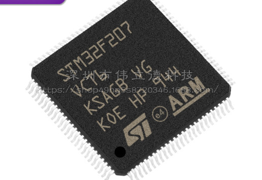 Quality AT32F403AVCT7 Single Chip Microcontroller MCU STM32F207VCT6 STM32F103VCT6 for sale