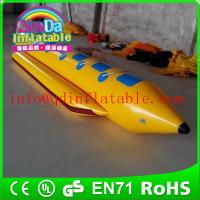 China QinDa inflatable water ski boat floating boat for sale drag by motor boat factory