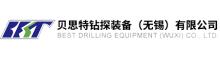 China supplier Best Drilling Equipment (Wuxi) Co.,Ltd