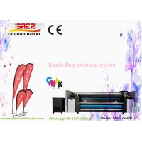 China 1800dpi Directly Textile Printing Machine With Infrared Dryer factory