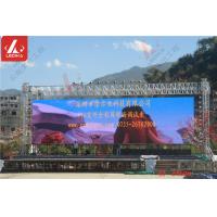 China 6082 T6 Aluminium Goal Posts Led Screen / Background Cloth Stand Truss System factory