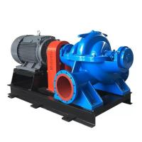 Quality 1450-2900rpm Horizontal Split Casing Pump For Water Conservancy Project for sale